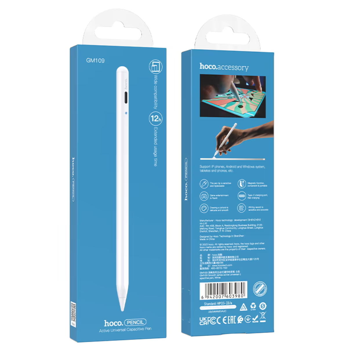 Hoco GM109 Universal Capacitive Stylus – Magnetic Mount | Long Battery Life