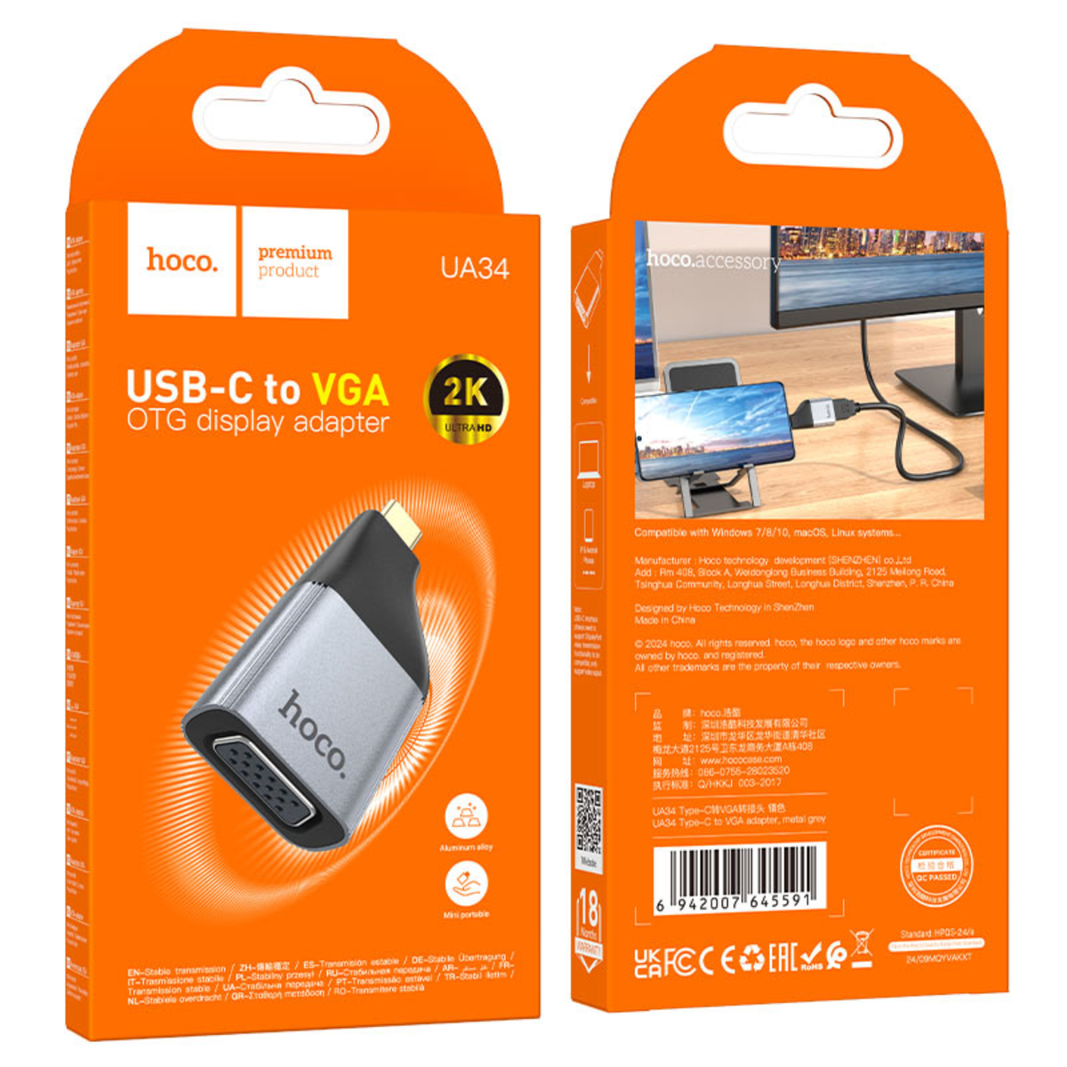 Hoco UA34 Type-C to VGA Adapter – 2K 60Hz | Plug & Play