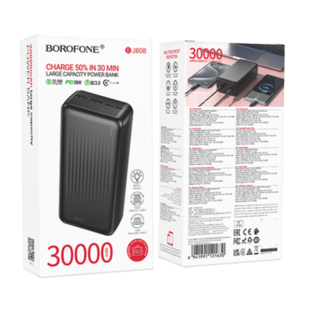 Borofone BJ80B Clever Power Bank – 30000mAh (Black)